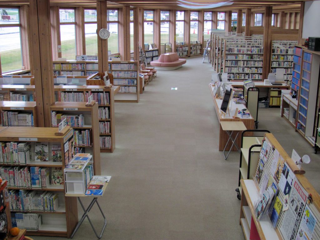 一戸町立図書館カルーセル画像